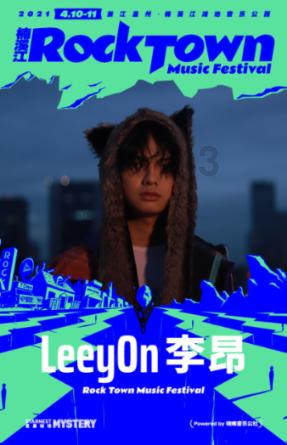 变身大冒险