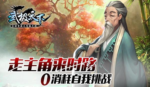 刘邓大别山根据地在哪里