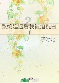 奇数比偶数大吗?-解决你的疑问