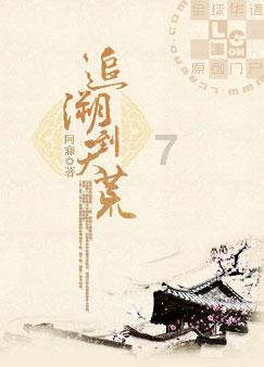 慧聚问答,解决问题尽在怎么改善宝宝长期流口水的问题?