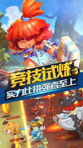 剑勇传奇忍者龙剑传Z