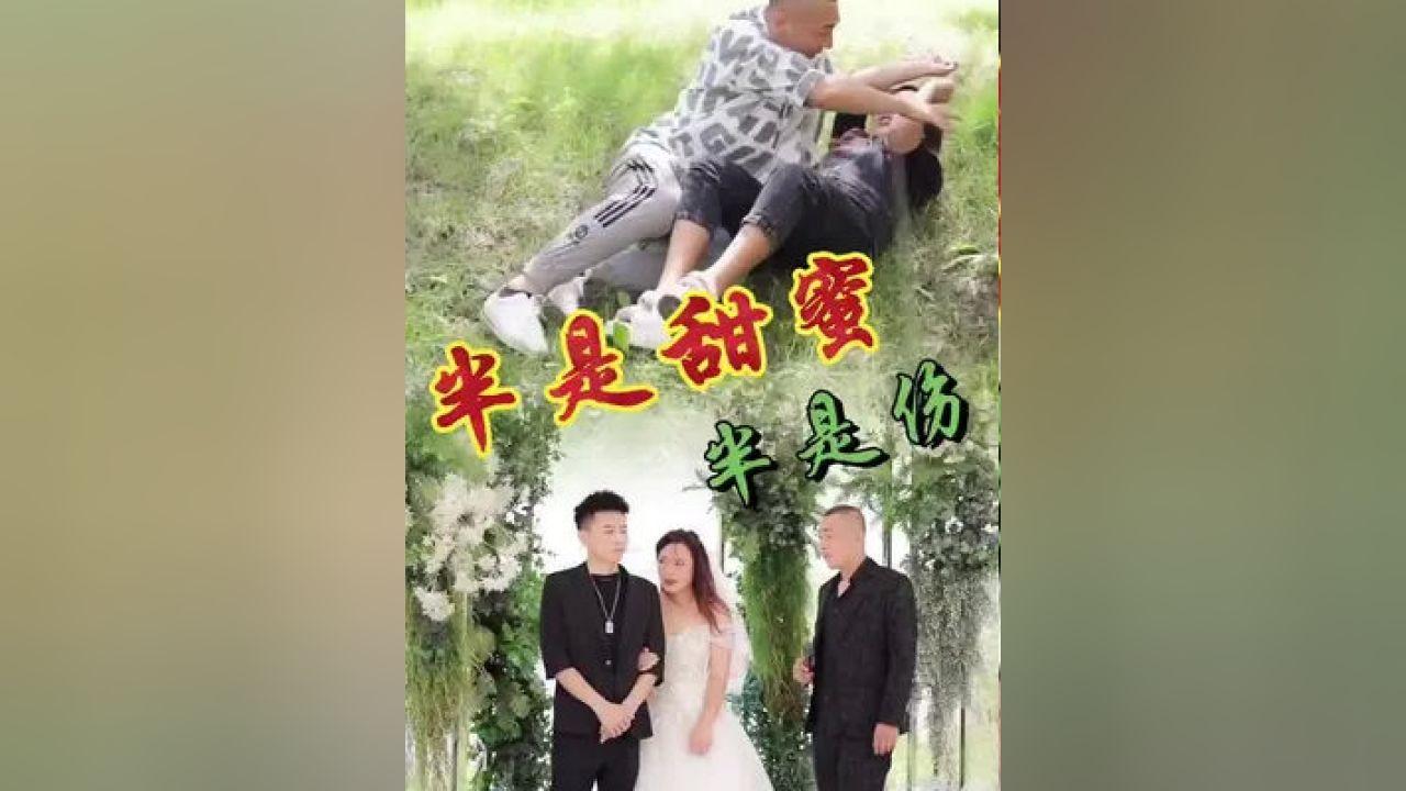 死或生5