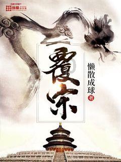 “欢欢喜喜过大年·龙腾鼓舞贺新春”群文戏曲晚会