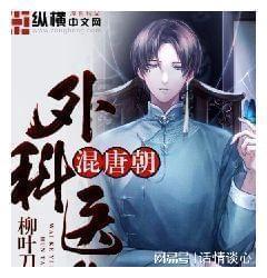 路景融合美如画 匠心铸就添新绩