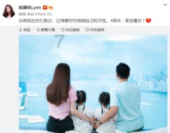 强化科技支撑 夯实“高原粮仓”