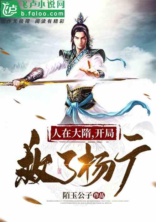铲车改夯实机是什么,铲车改夯实机型号配置情况