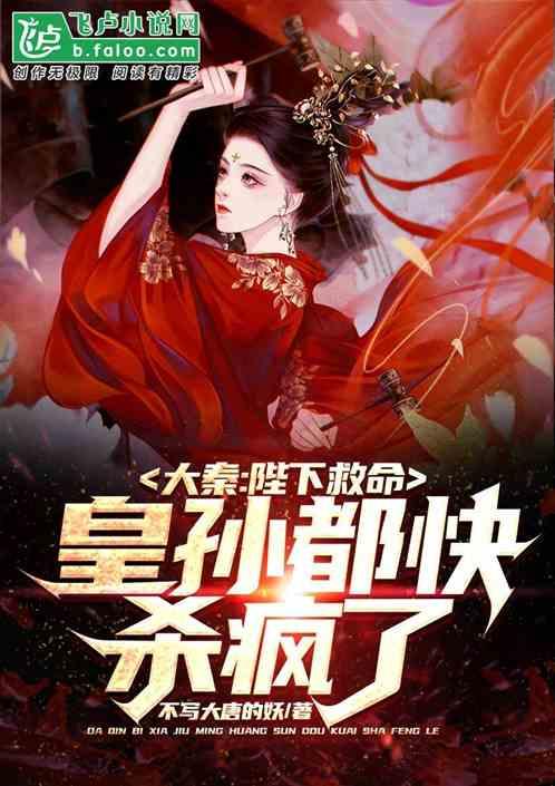 毕业证照片穿西服会对面试有影响吗？游戏画面