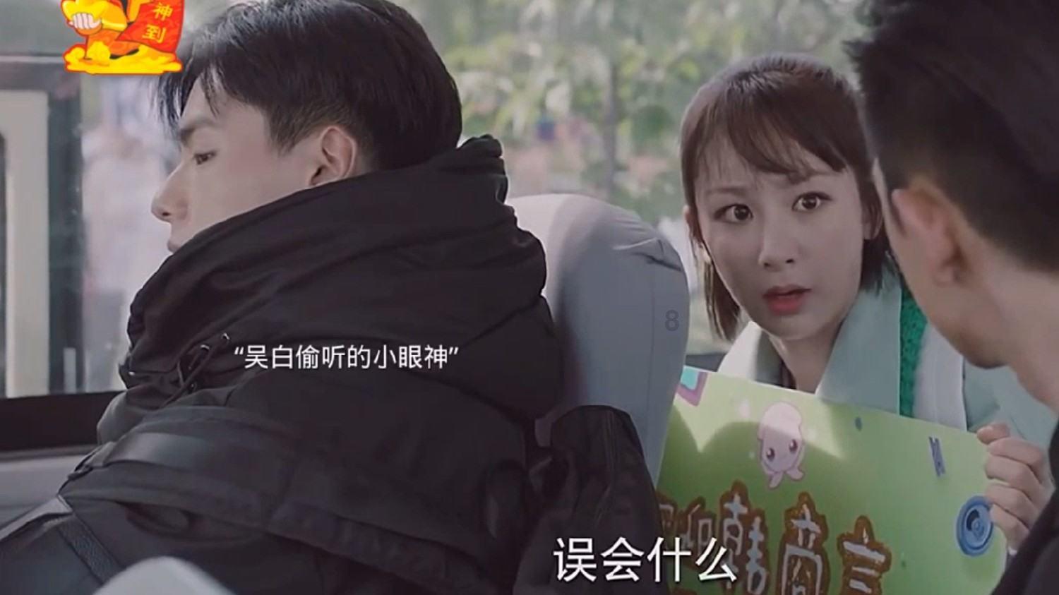 救援度假的法官