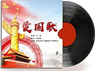 山西阳泉优化电网结构 助推产业升级