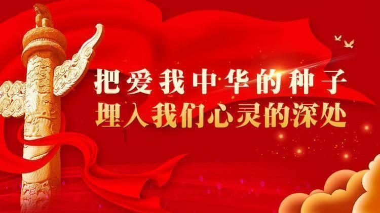 济宁率先实现无人机四机巢蛙跳电网巡检