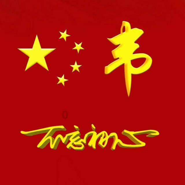 《我的前半生》：罗子君一出场让人脑壳疼，贺函“厌蠢症”都犯了