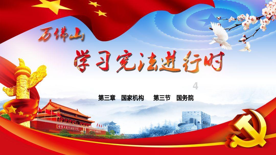 长方形的长和宽都是质数，周长为36厘米，那么长方形的面积是（）平方厘米游戏画面