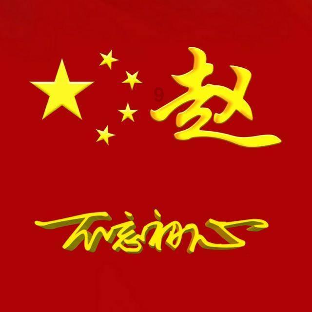 奇迹暖暖