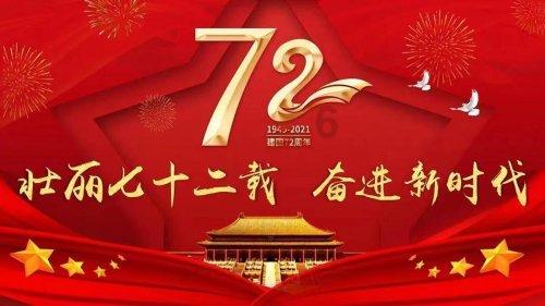 逃离厨房制作现场