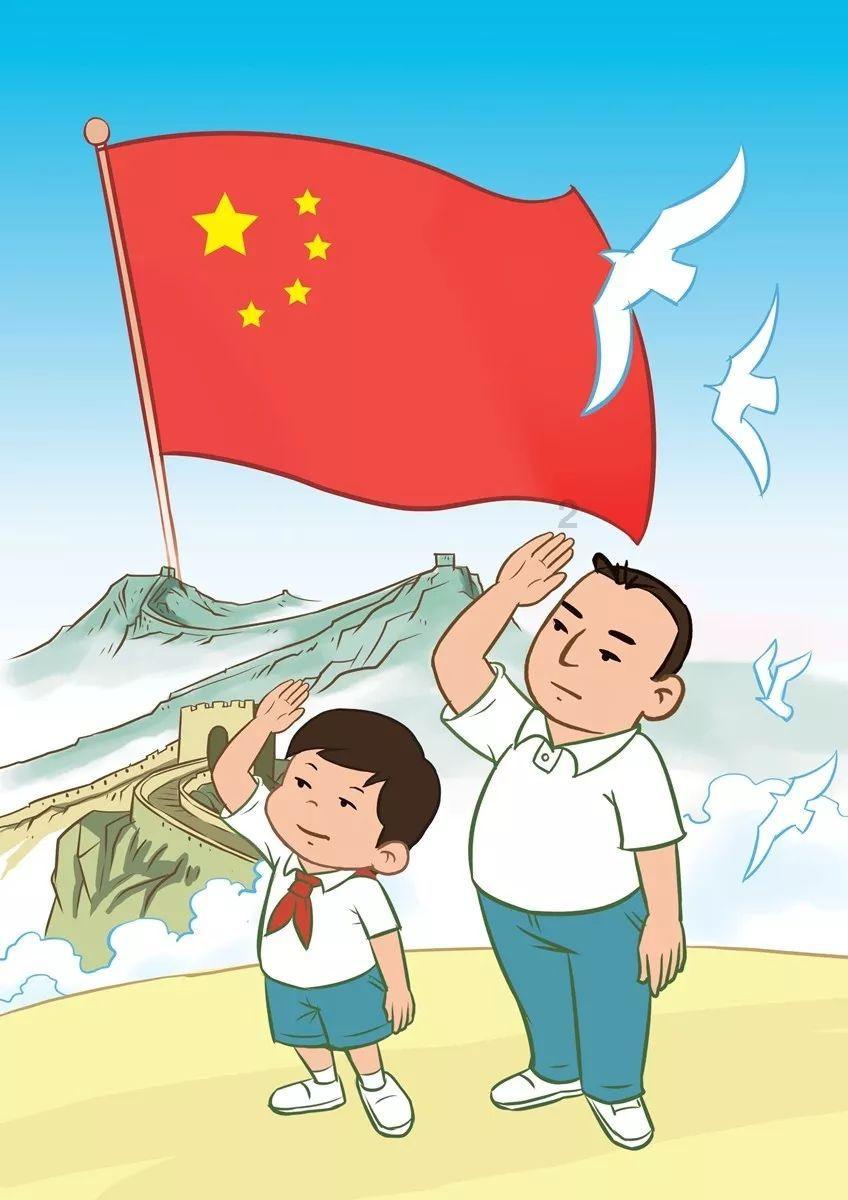拯救树屋中的女孩