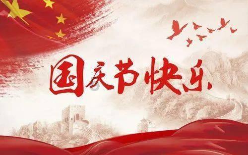 拯救足球运动员