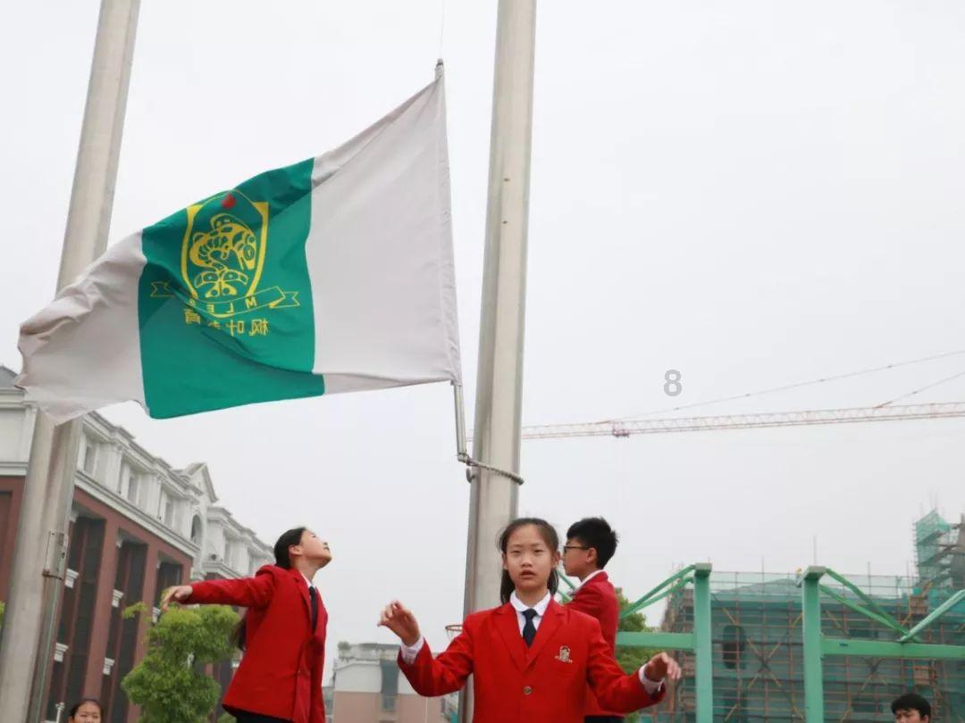 长方形的长和宽都是质数，周长为36厘米，那么长方形的面积是（）平方厘米游戏画面