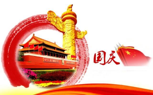 调休上班你会比平时更没积极性、效率更低吗？