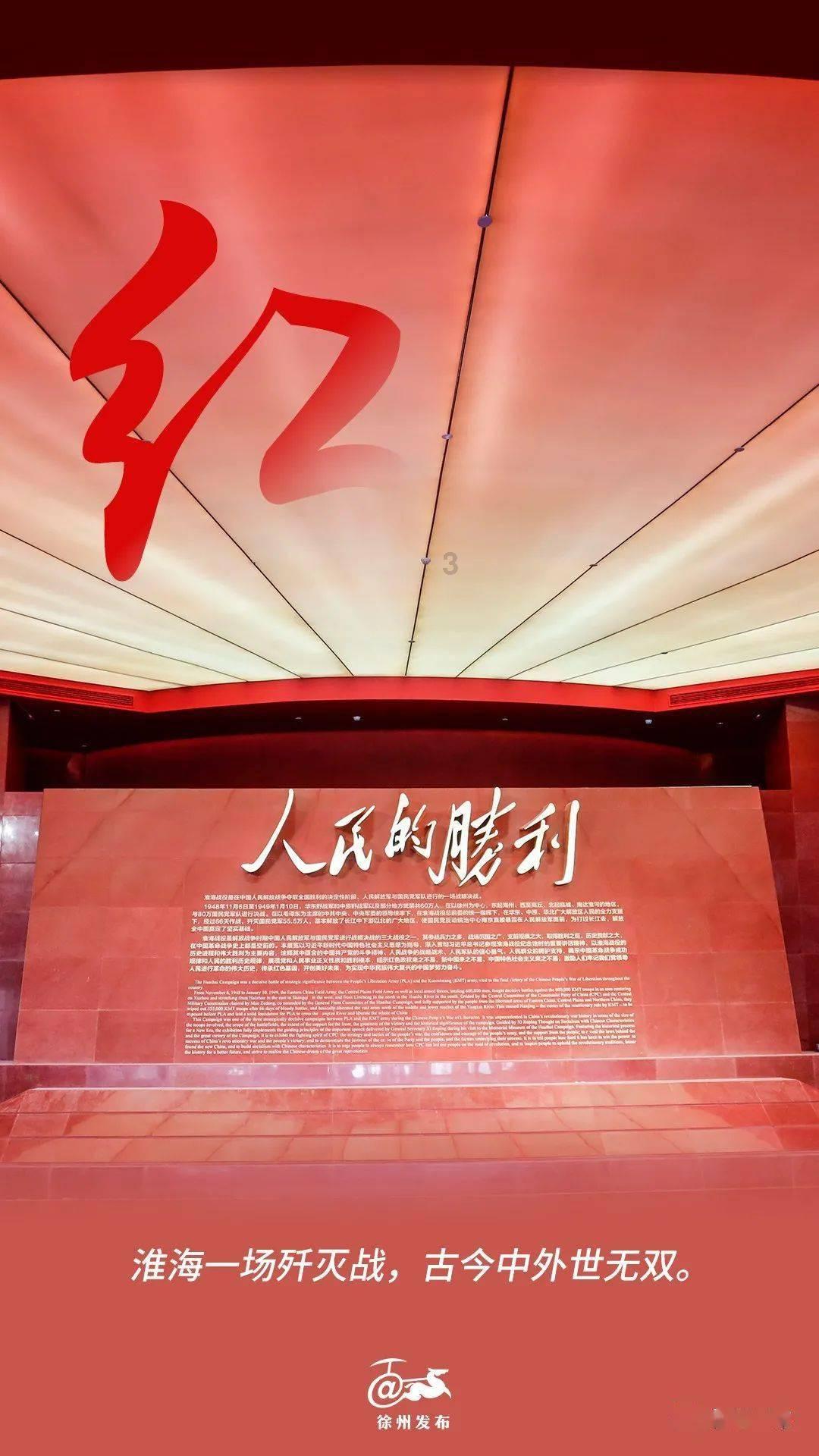 绝地求生坦克版