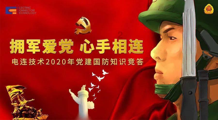 法律科普丨燃放烟花爆竹致他人受伤,谁来担责?