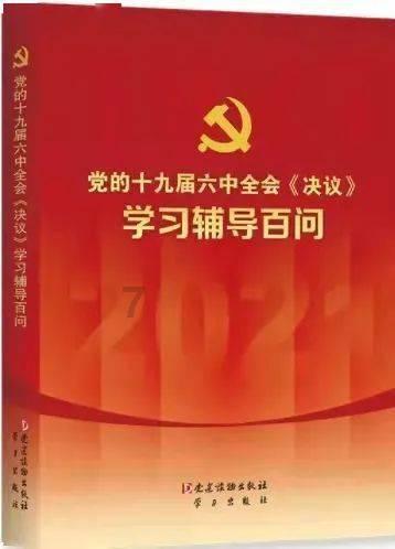 酷派发布5G按键手机“金世纪 Y60”:3.5英寸触摸屏,定位老人机