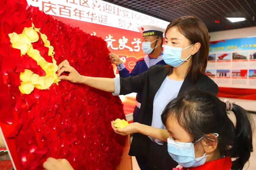 小绿江下载官网游戏画面