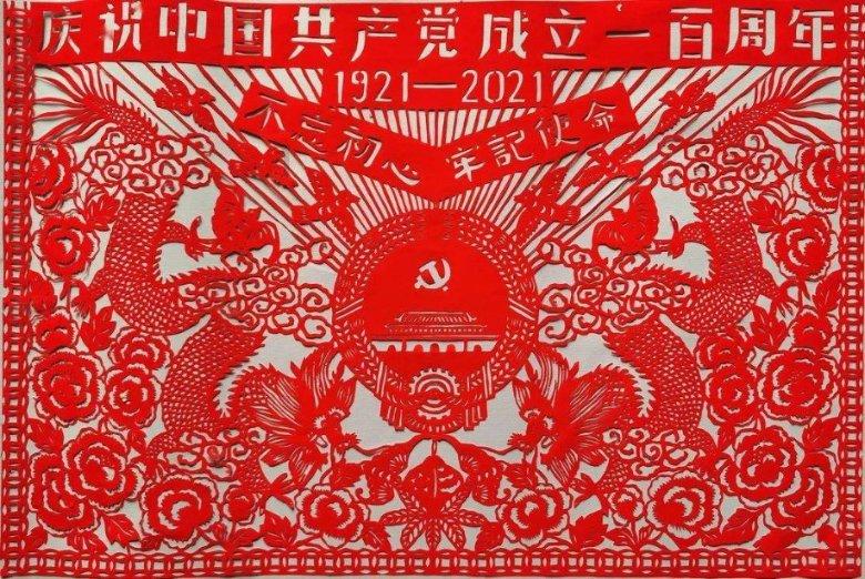逃出白海豹洞