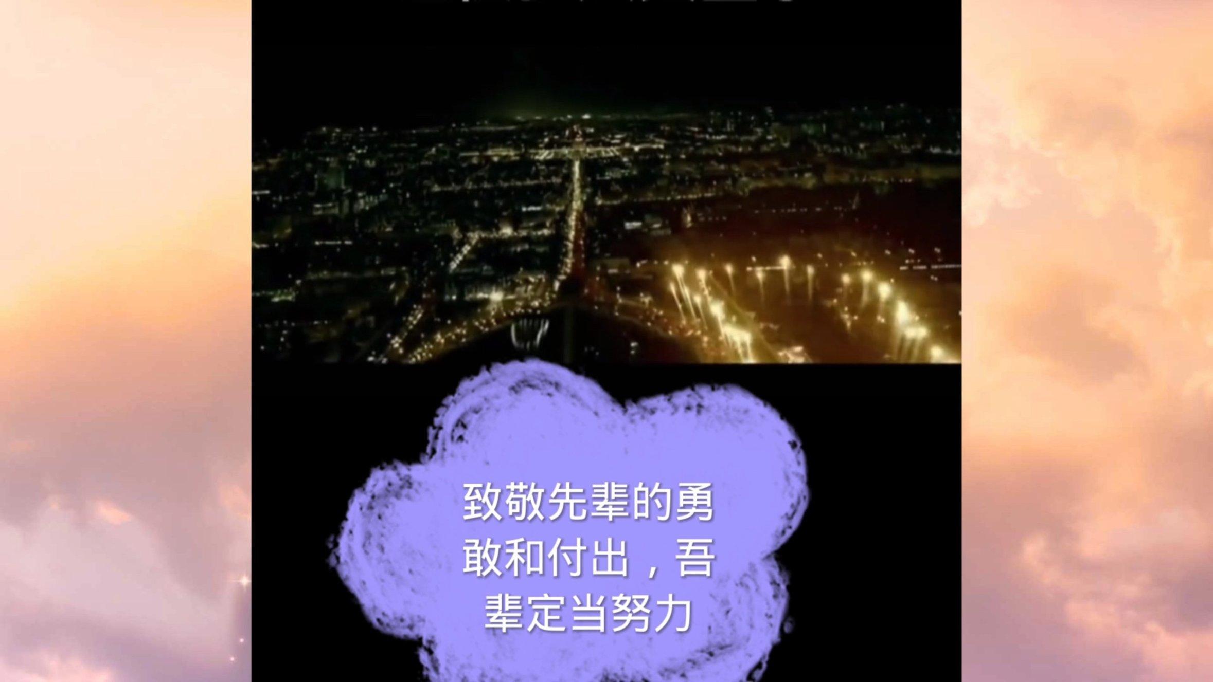 绝地求生